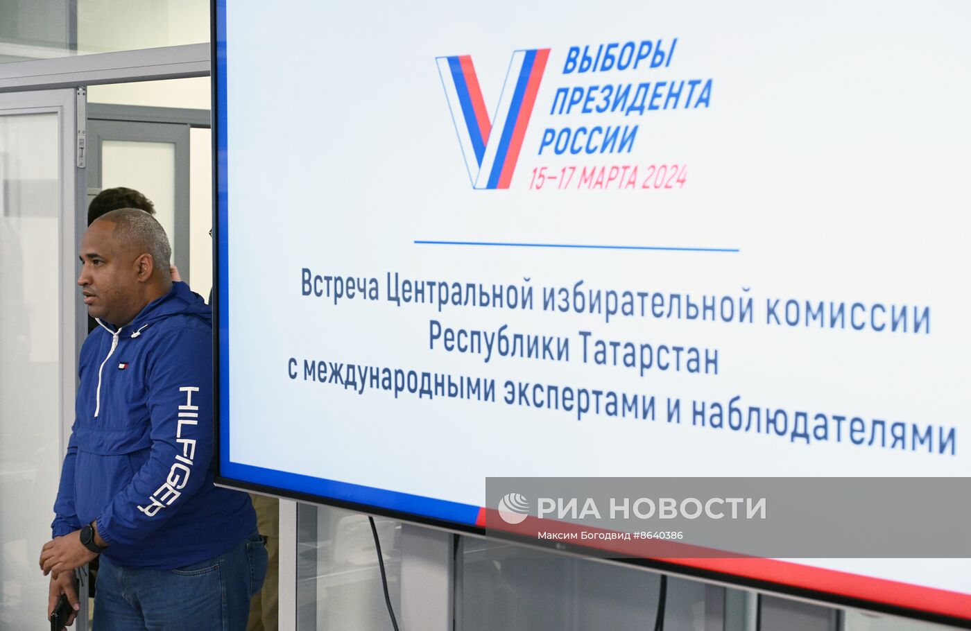 Председатель ЦИК Татарстана А. Кондратьев встретился с международными наблюдателями