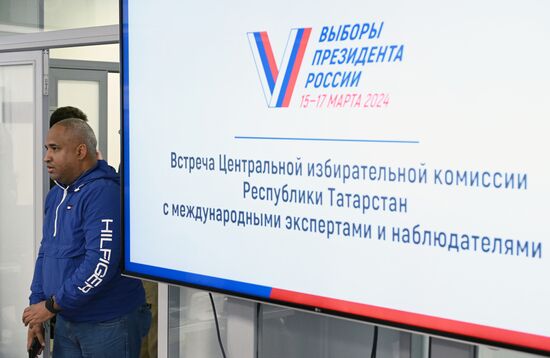 Председатель ЦИК Татарстана А. Кондратьев встретился с международными наблюдателями 