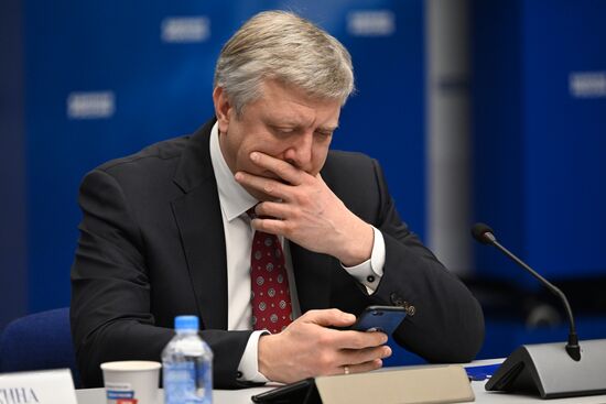 Заседание программной комиссии партии "Единая Россия"