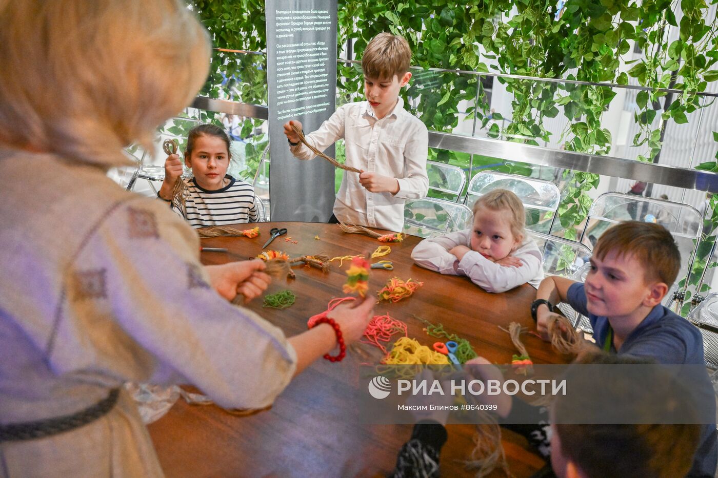 Выставка "Россия". Масленичная неделя