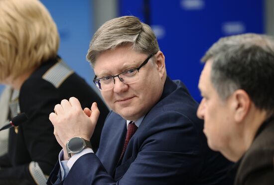 Заседание программной комиссии партии "Единая Россия"