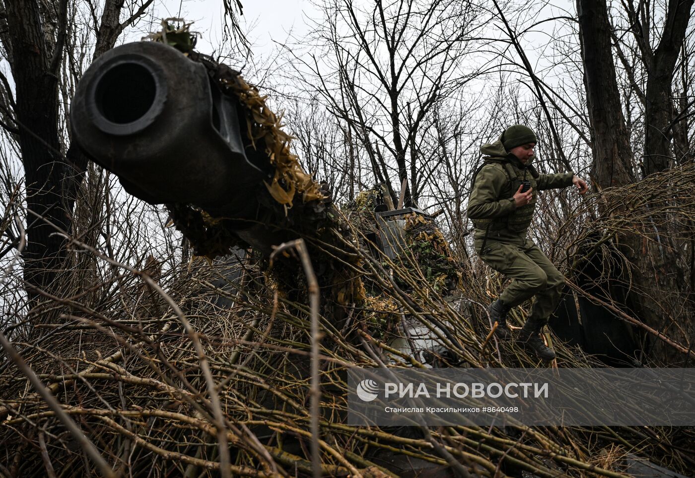 Боевая работа САУ "Акация" ЦВО