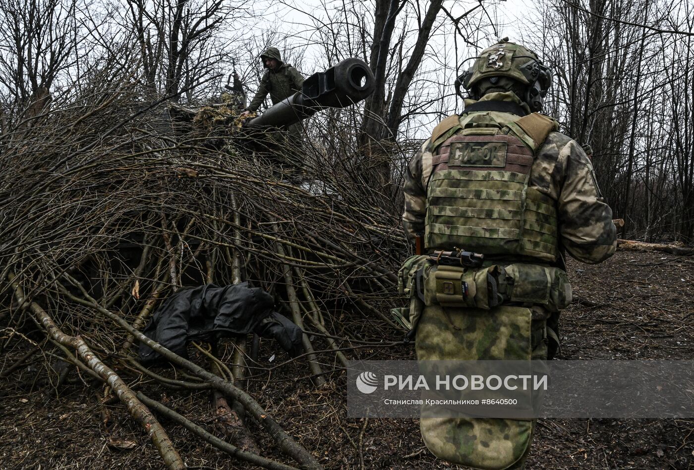 Боевая работа САУ "Акация" ЦВО