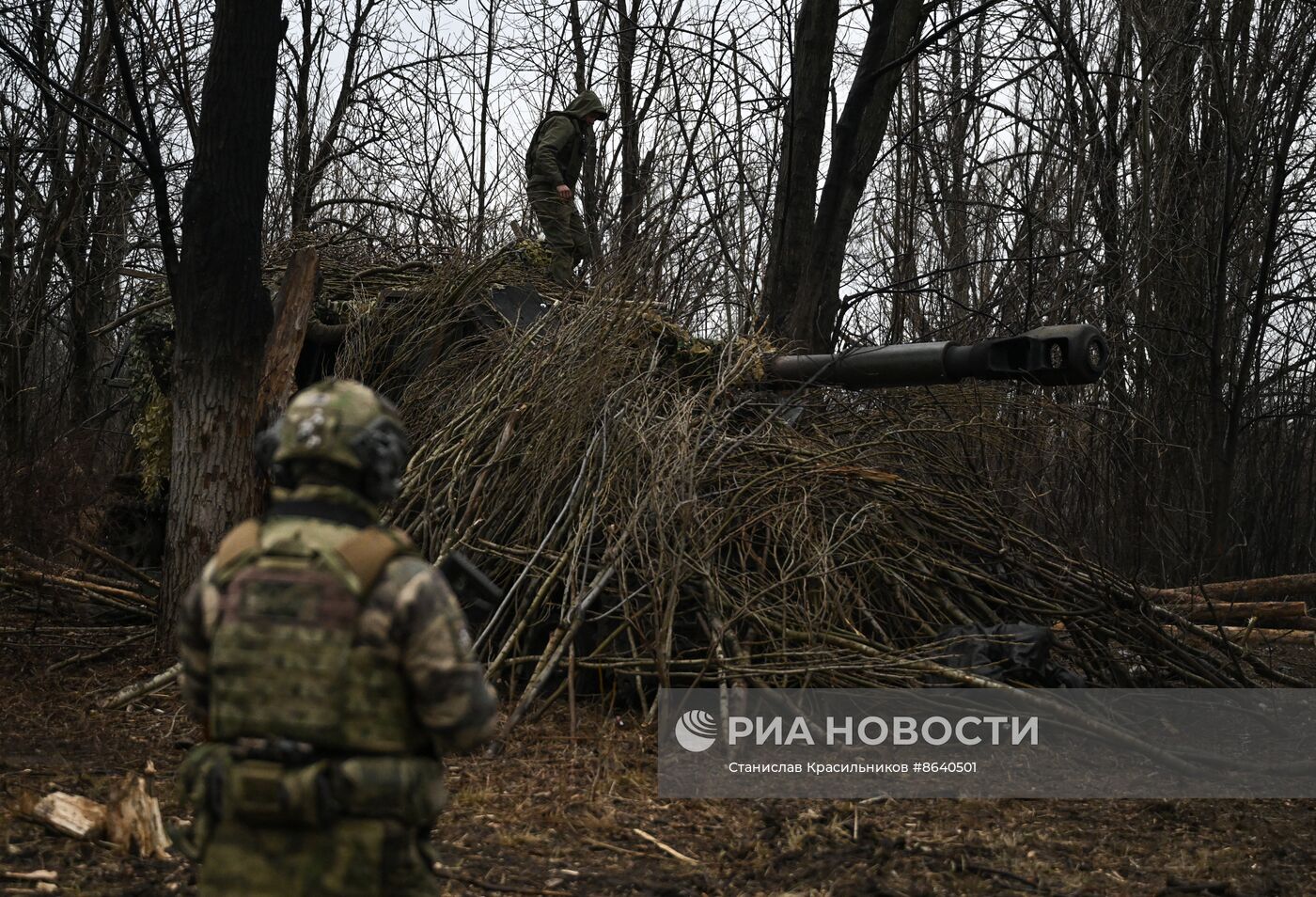 Боевая работа САУ "Акация" ЦВО