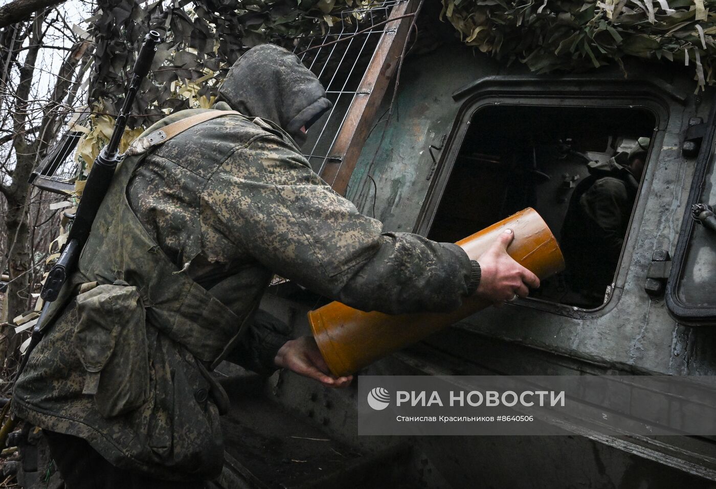 Боевая работа САУ "Акация" ЦВО