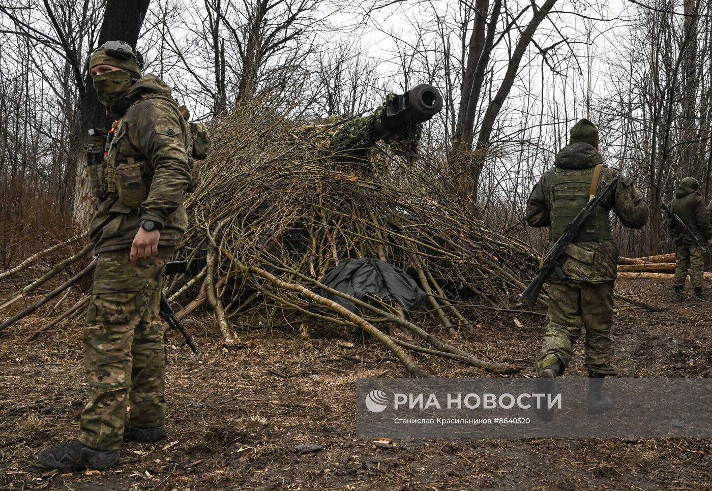 Боевая работа САУ "Акация" ЦВО