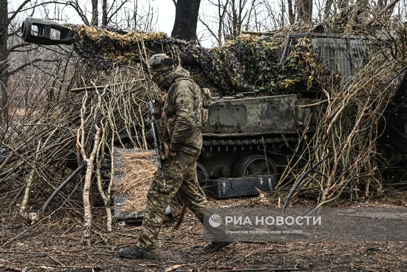 Боевая работа САУ "Акация" ЦВО