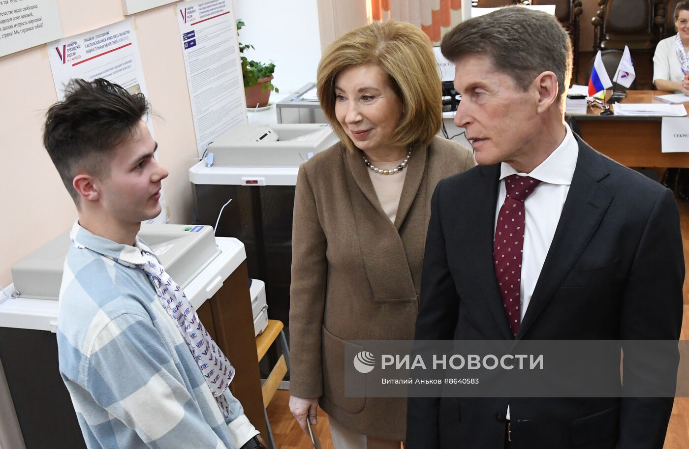 Выборы президента России в регионах 