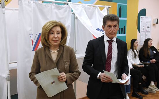 Выборы президента России в регионах 