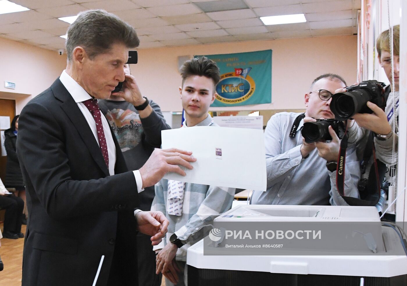 Выборы президента России в регионах 