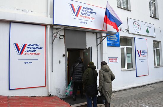 Выборы президента России в регионах 