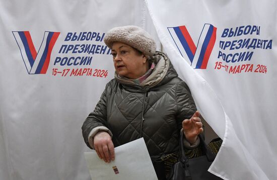 Выборы президента России в регионах 