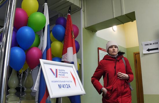 Выборы президента России в регионах 