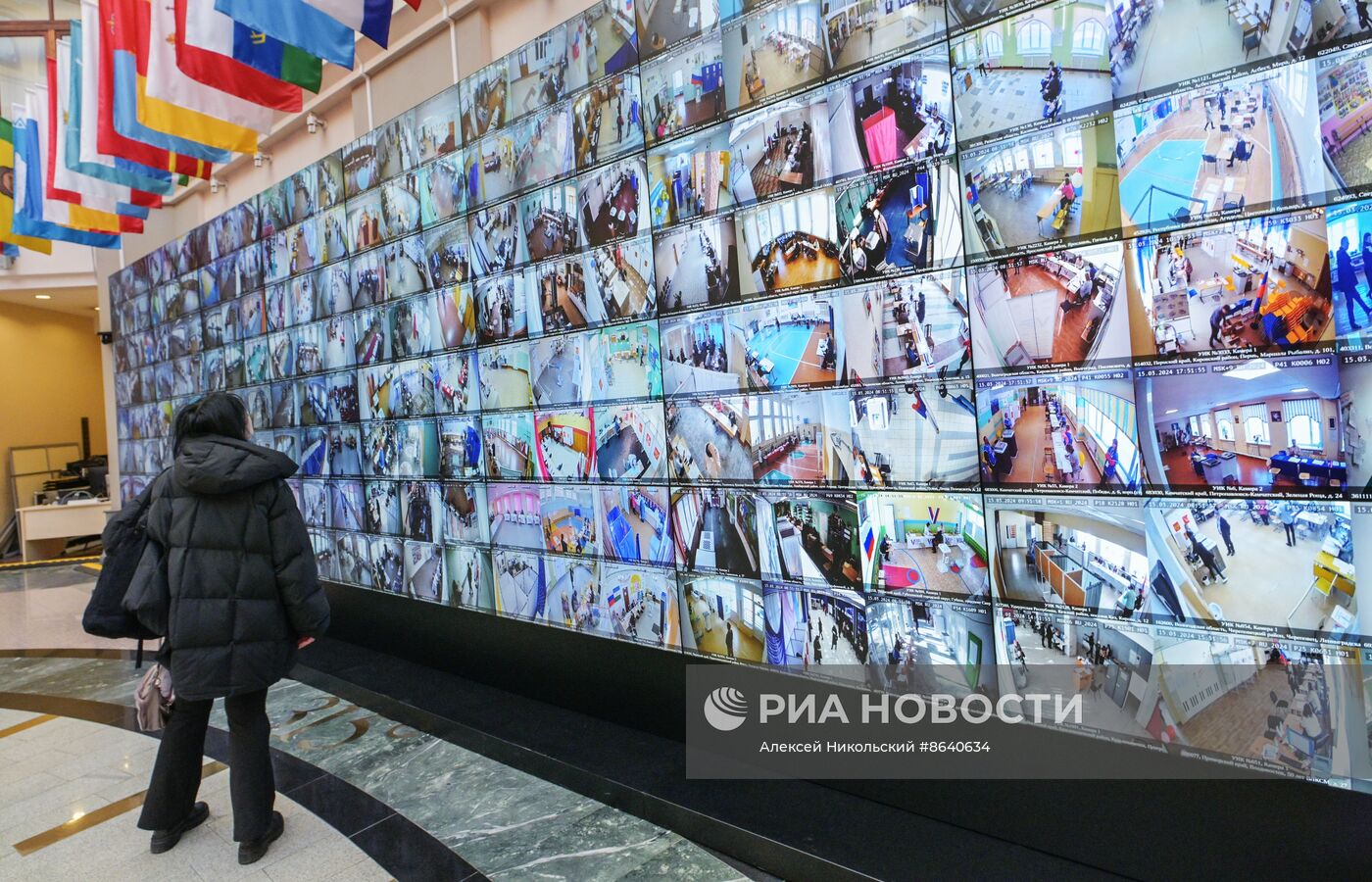 Работа Информационного центра ЦИК РФ