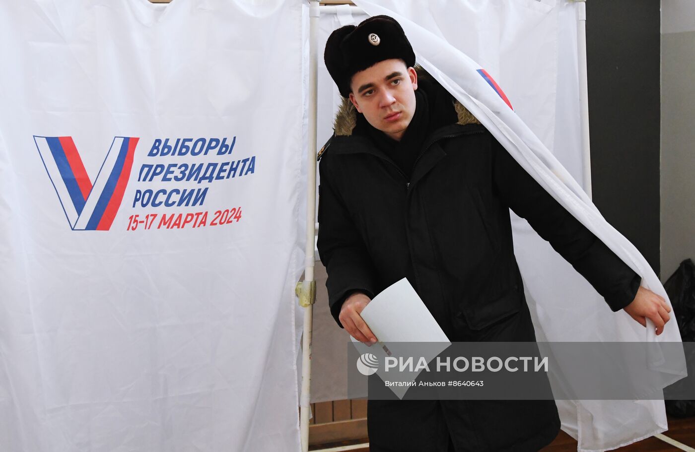 Выборы президента России в регионах 