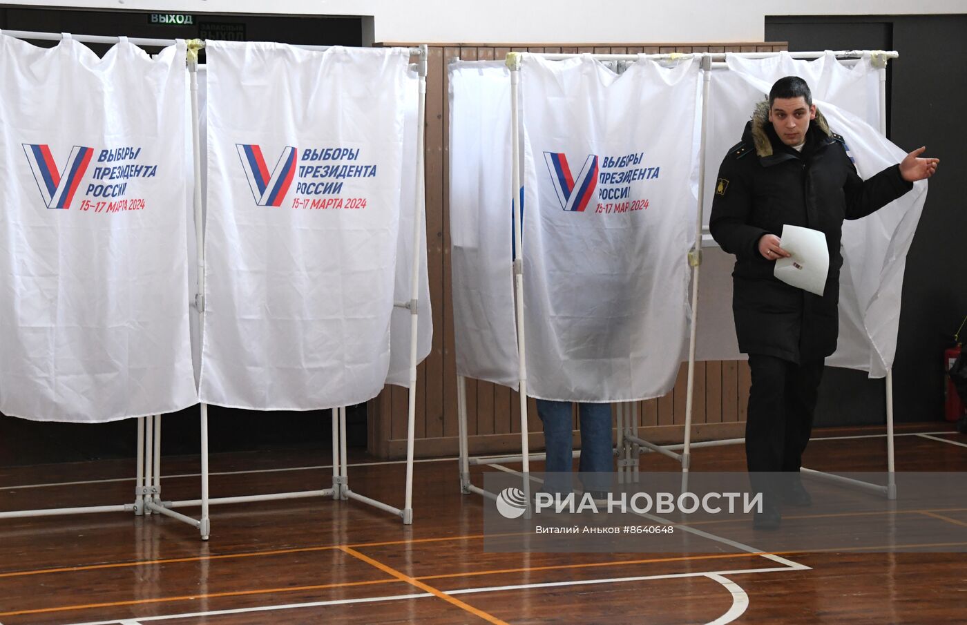 Выборы президента России в регионах 