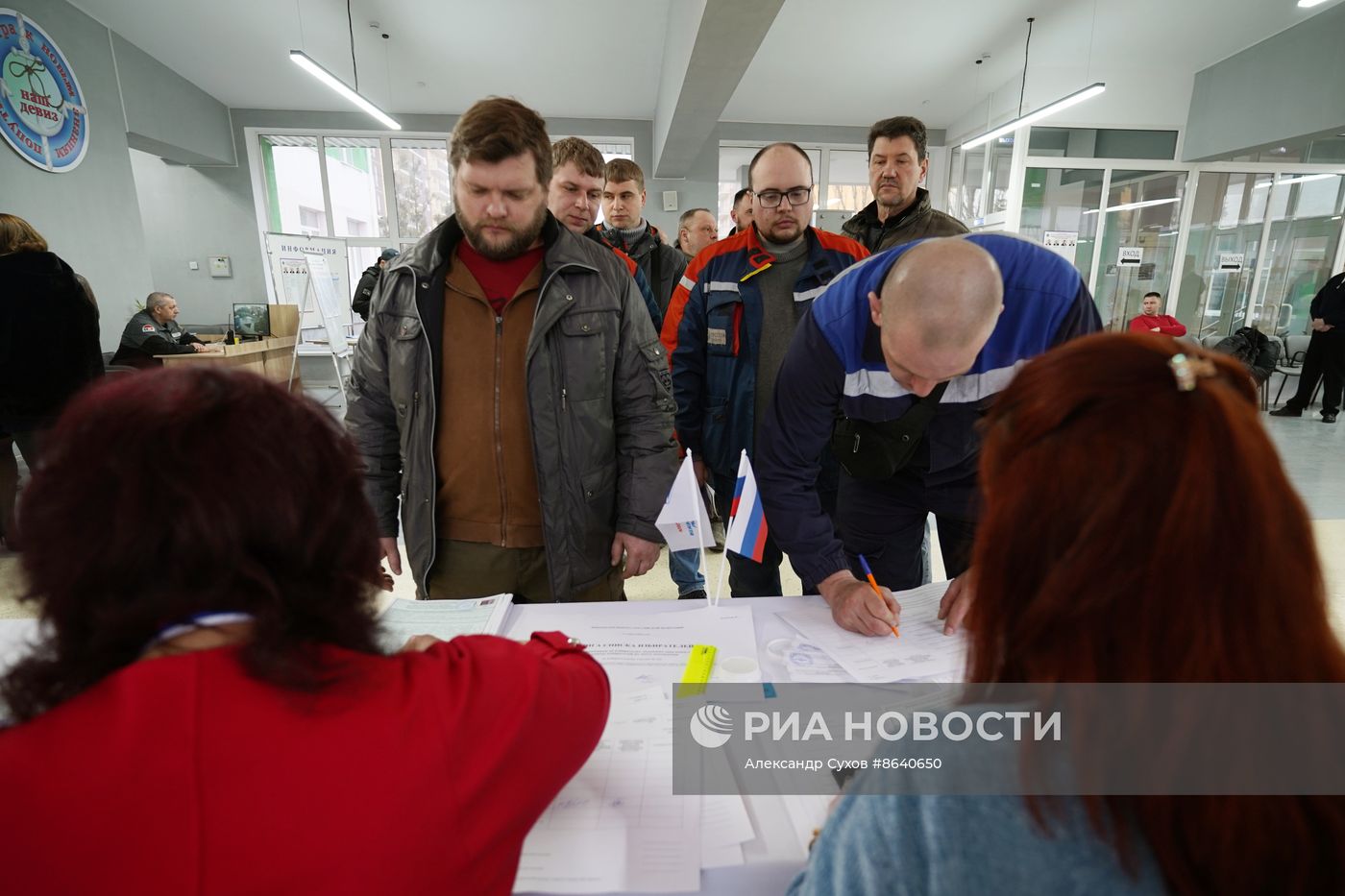 Выборы президента РФ в новых регионах
