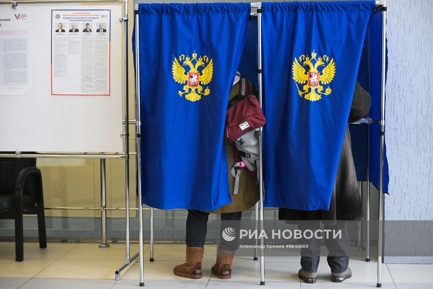 Выборы президента России в регионах 