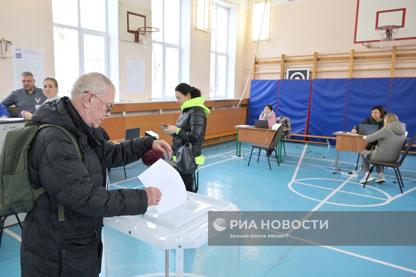 Выборы президента России