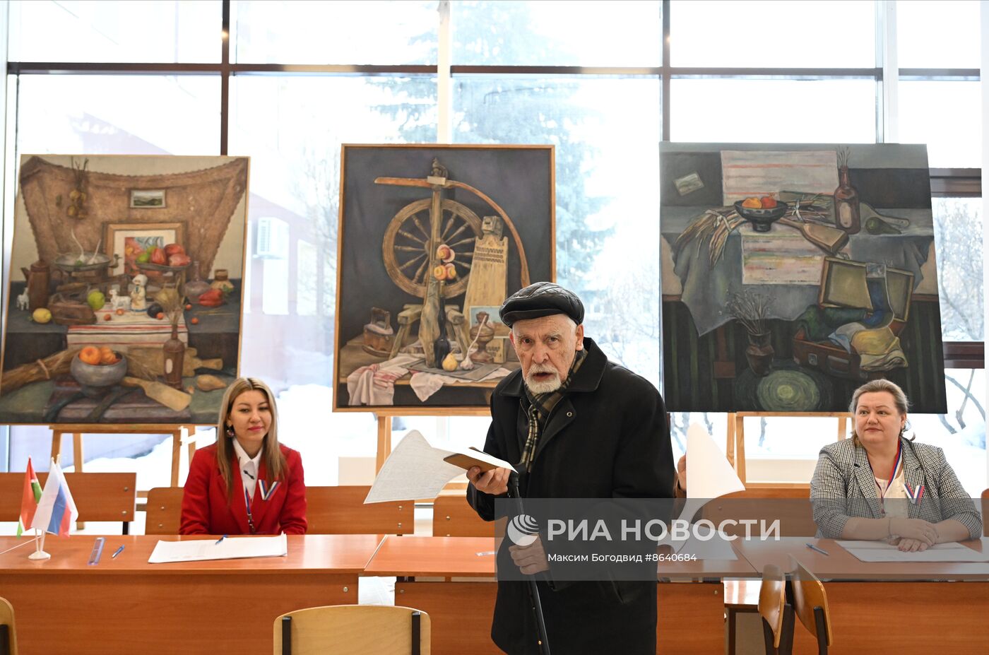 Выборы президента России в регионах 