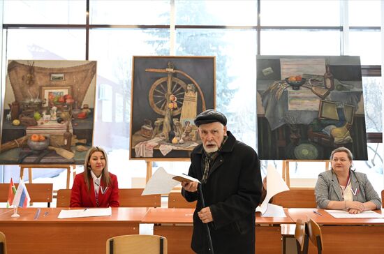 Выборы президента России в регионах 