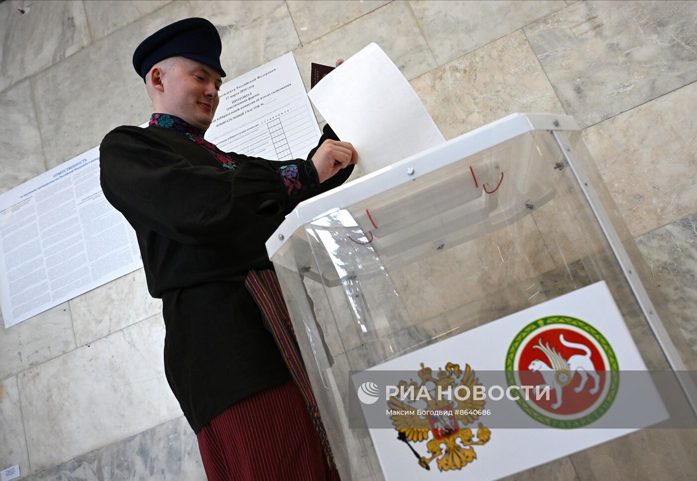 Выборы президента России в регионах