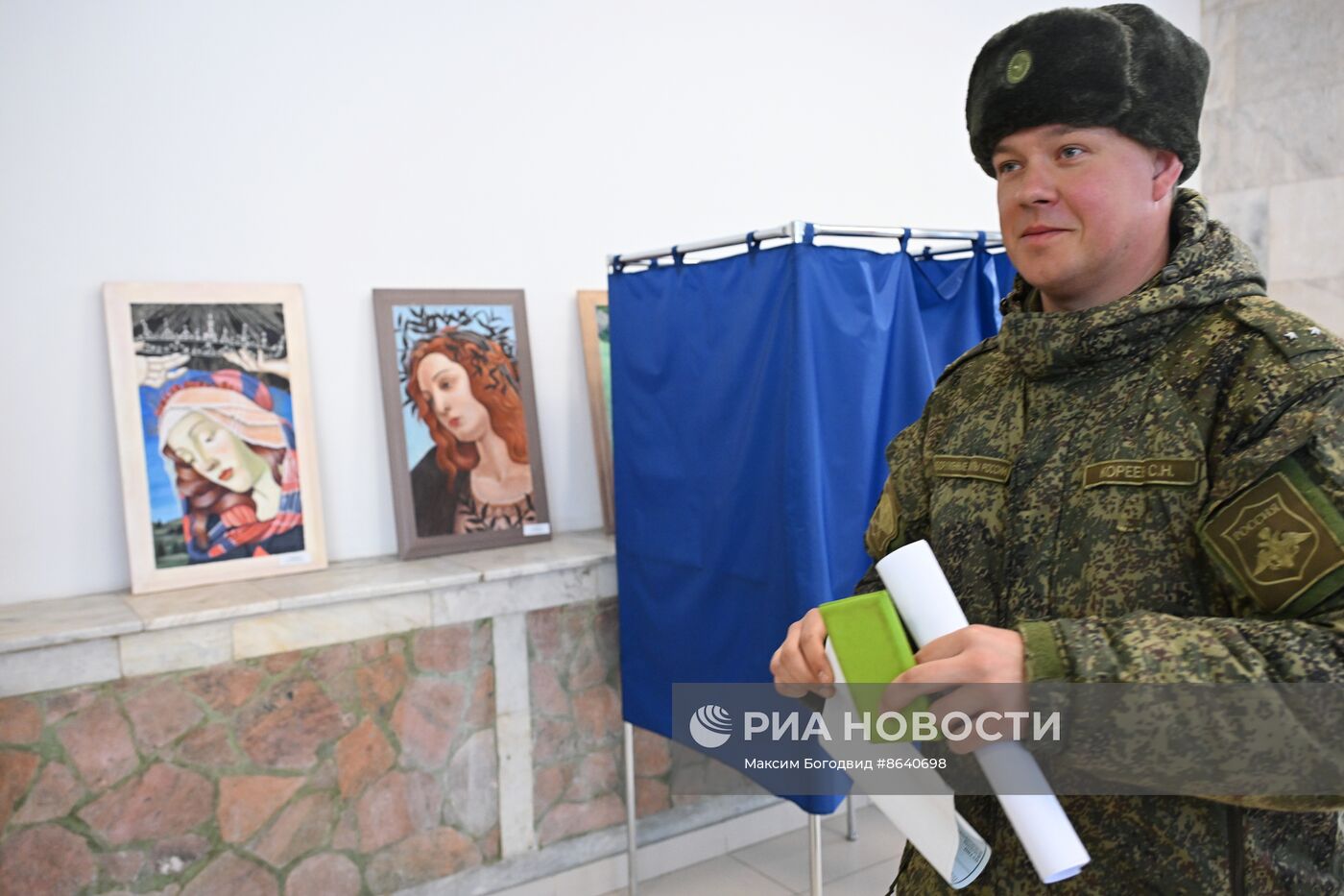 Выборы президента России в регионах