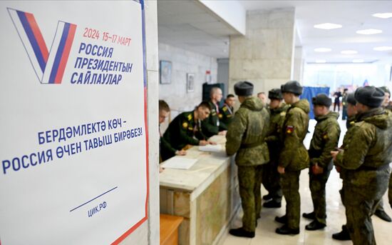 Выборы президента России в регионах 