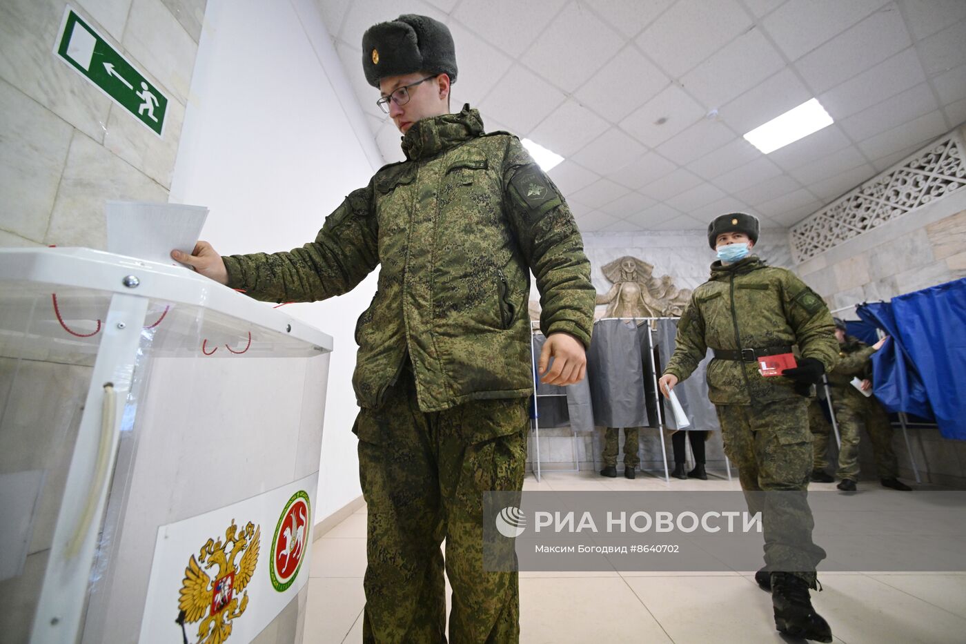 Выборы президента России в регионах 