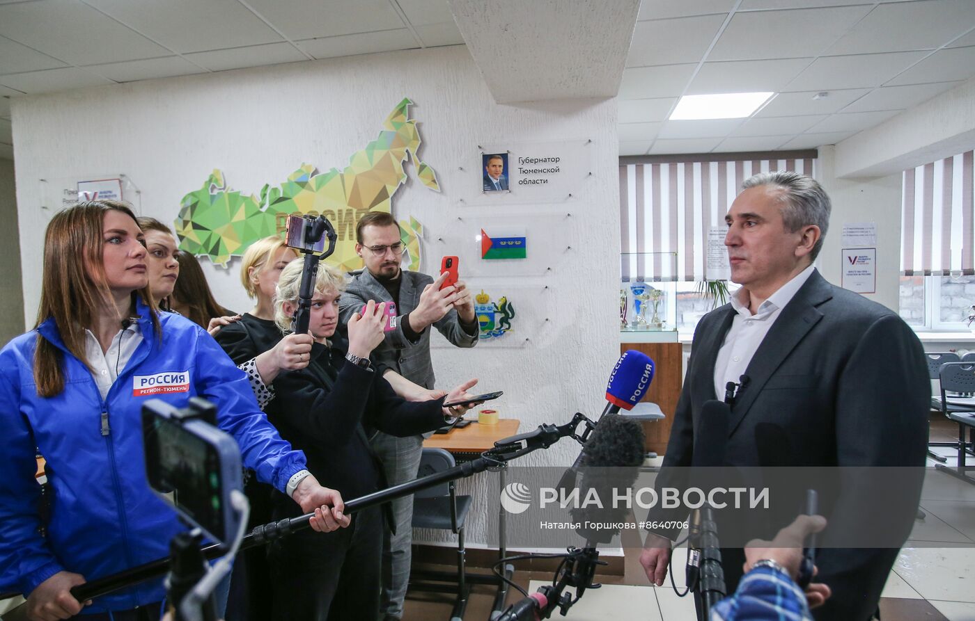 Выборы президента России в регионах 