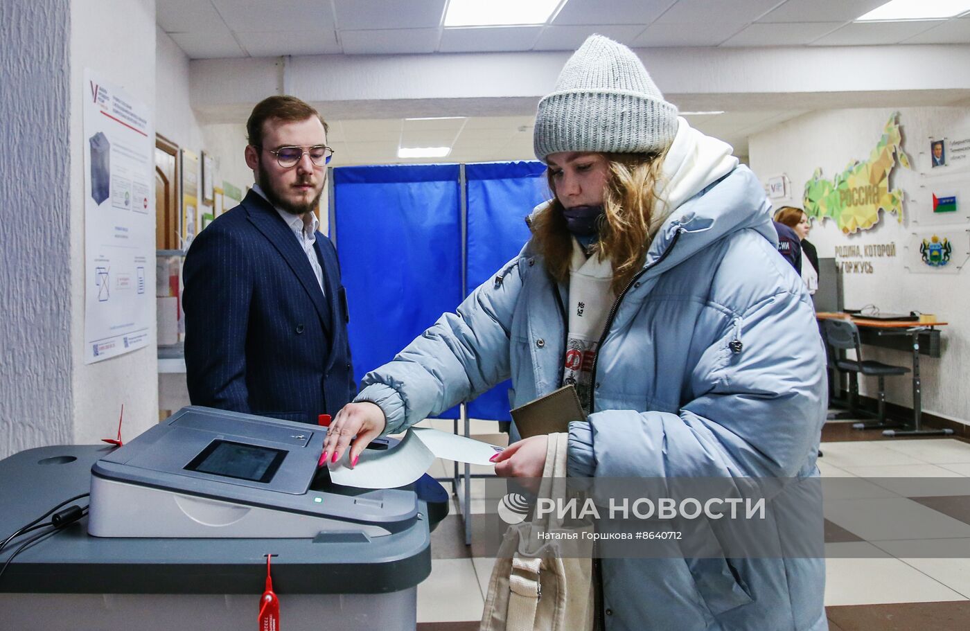 Выборы президента России в регионах 