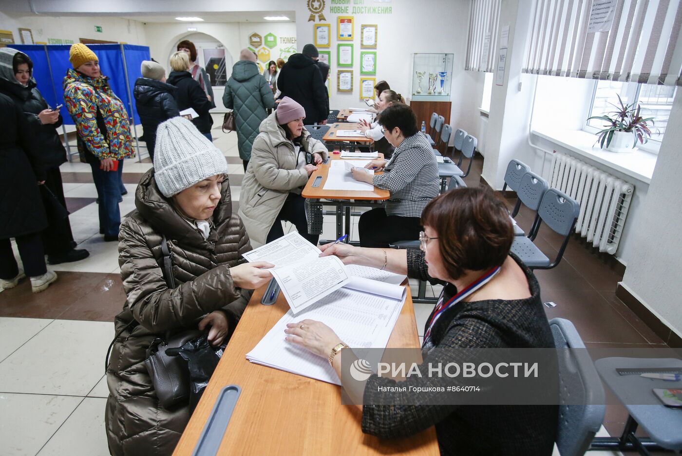 Выборы президента России в регионах 