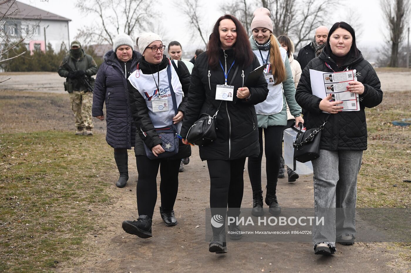 Выборы президента РФ в новых регионах