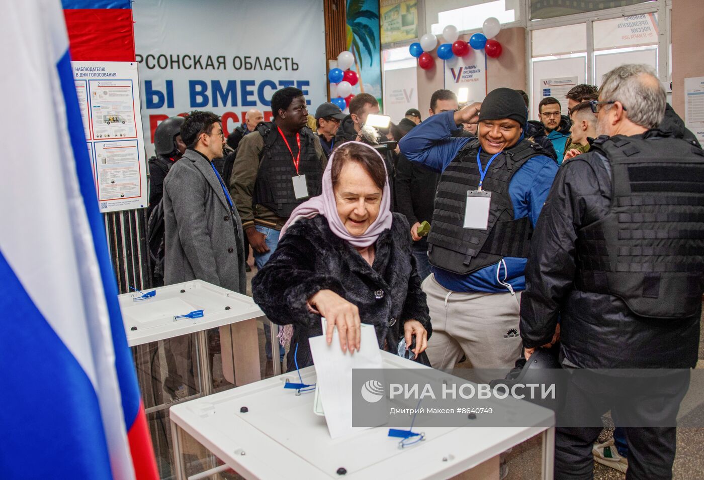 Выборы президента России в регионах 