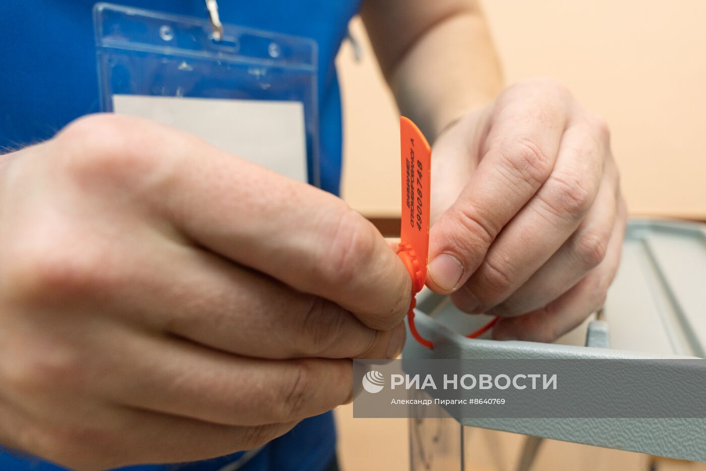 Выборы президента России в регионах