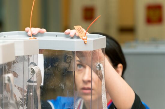 Выборы президента России в регионах 