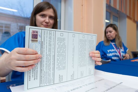 Выборы президента России в регионах 