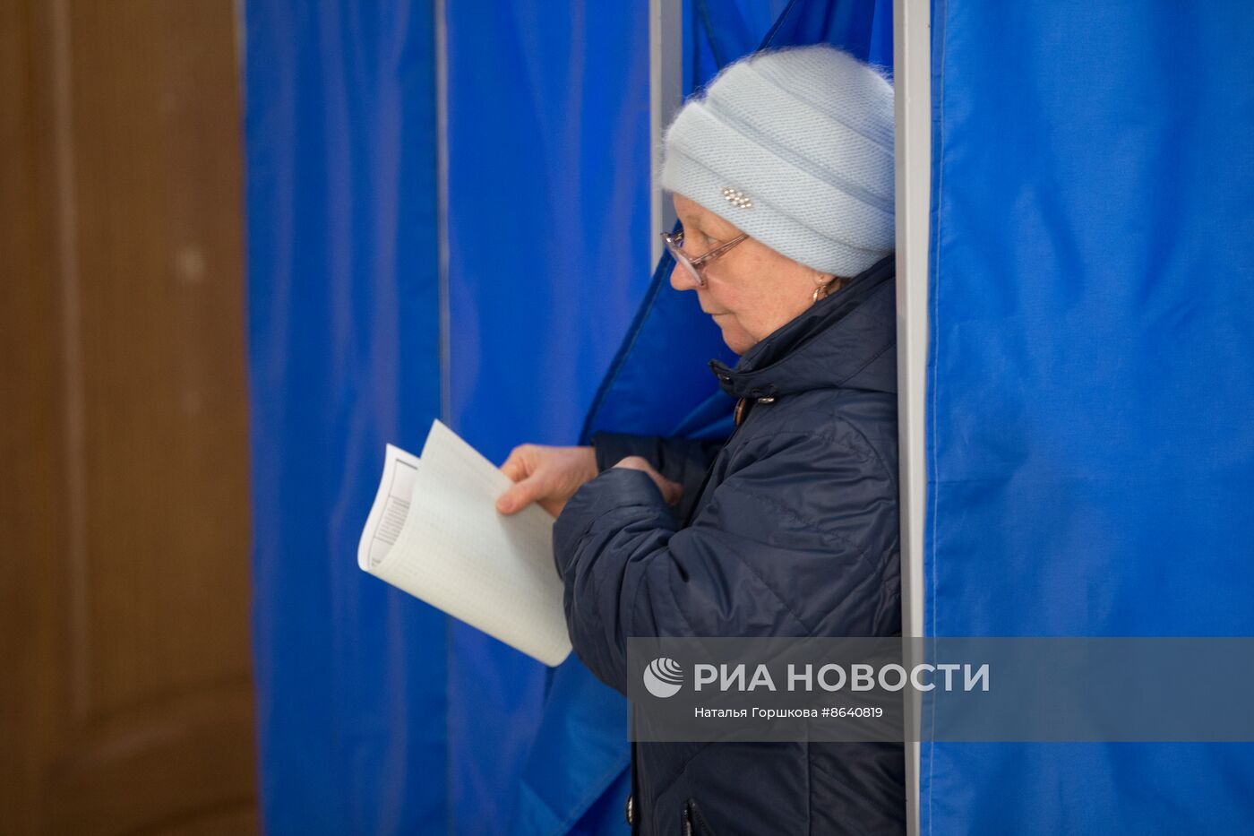 Выборы президента России в регионах 