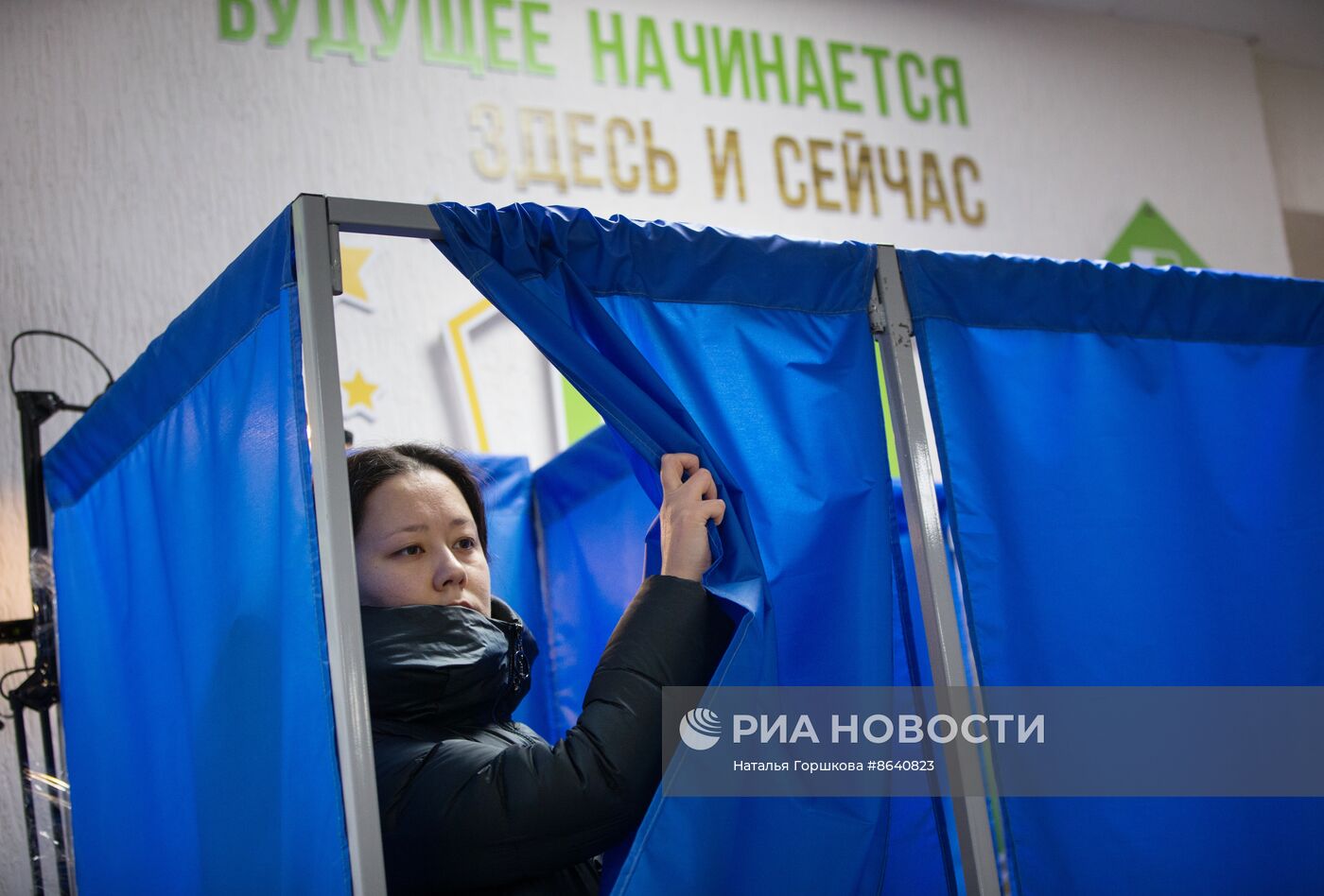 Выборы президента России в регионах 