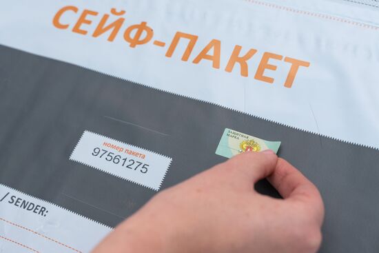 Выборы президента России в регионах 