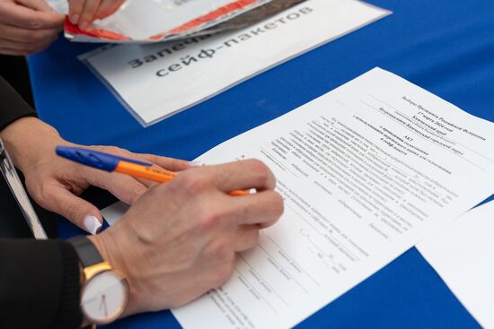 Выборы президента России в регионах 