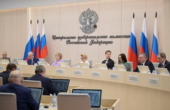 Работа Информационного центра ЦИК РФ