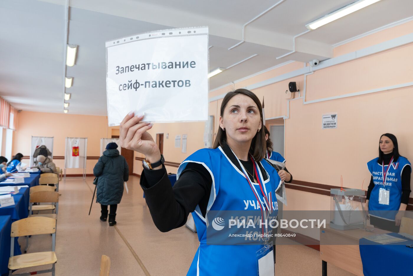 Выборы президента России в регионах