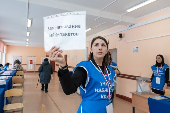 Выборы президента России в регионах 