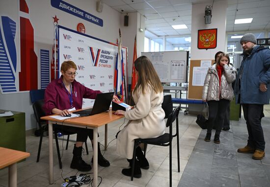 Выборы президента России