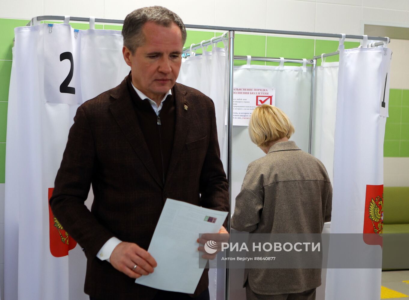 Выборы президента России в регионах