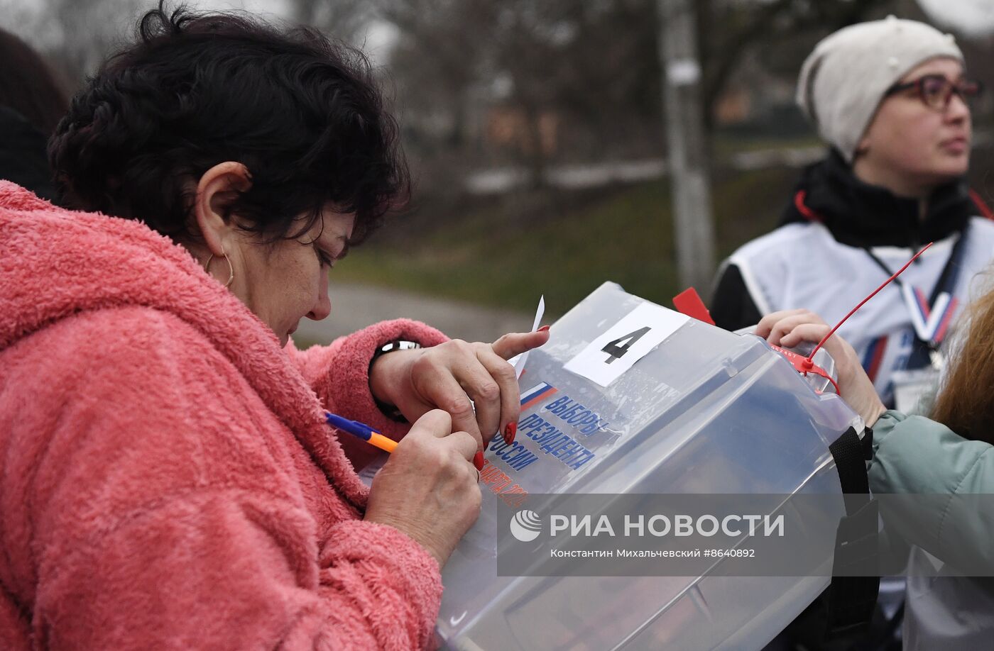 Выборы президента РФ в новых регионах