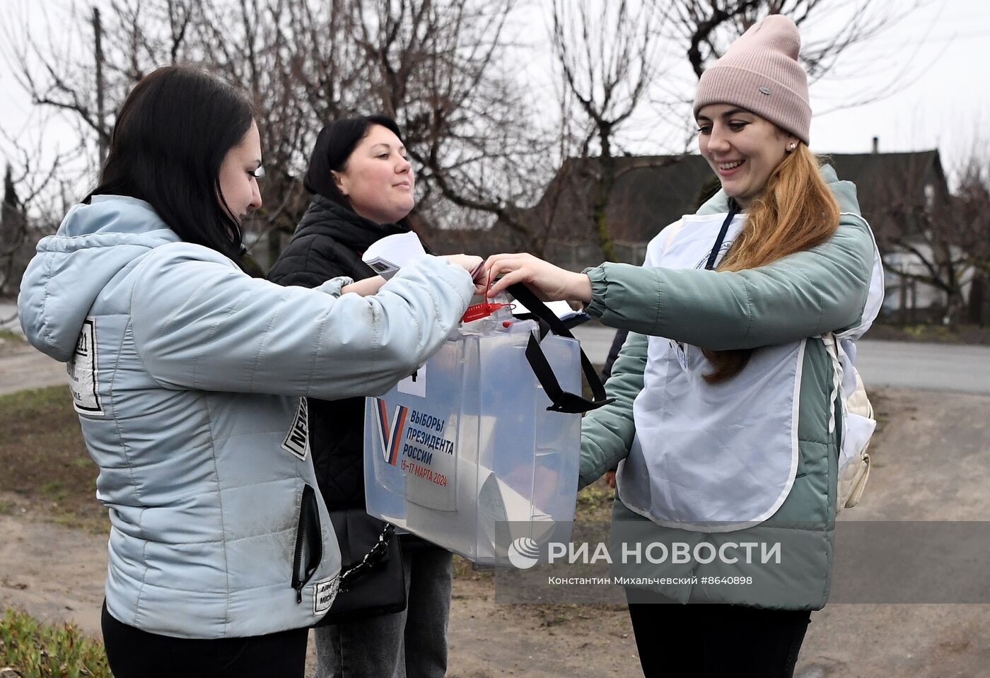 Выборы президента РФ в новых регионах