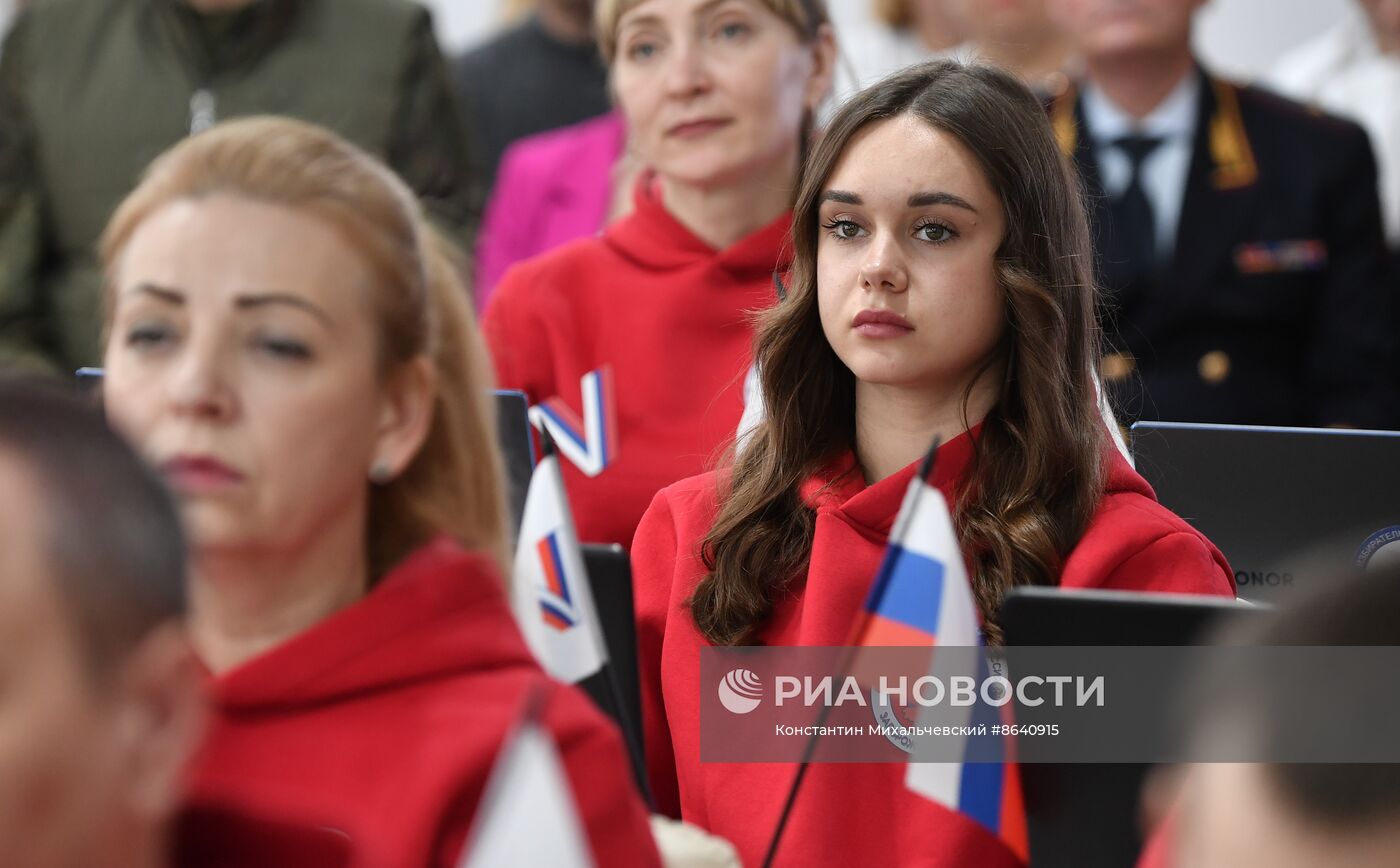 Выборы президента РФ в новых регионах