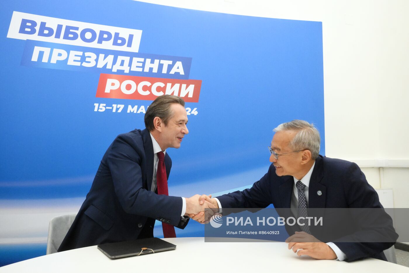 Избирательный штаб кандидата в президенты РФ В. Путина